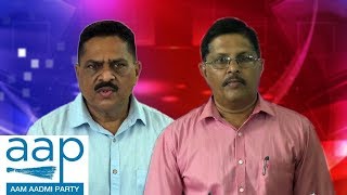 Shekhar Naik & Yogesh Khandeparkar Named North And South Goa Candidates Of AAP