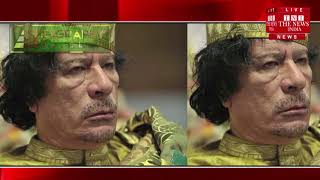 लीबिया - कर्नल गद्दाफी की घड़ी 1.33 करोड़ रुपये में हुई नीलाम / THE NEWS INDIA