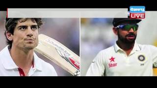 DBLIVE | 2 November 2016 | India's 15-man squad announced for England Test series
