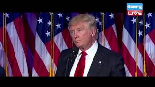 DB LIVE | 09 NOVEMBER 2016 | Donald Trump wins 2016 AMERICAN presidential election