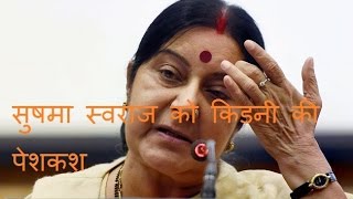 DB LIVE | 19 NOV | Sushma Swaraj's kidney failure: AIIMS flooded with donation offers
