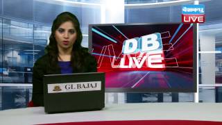 DB LIVE | 1 DEC 2016 | NEWS HEADLINES