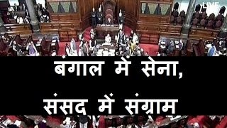 DB LIVE | 2 DEC 2016 | Uproar in Rajya Sabha after Mamata alleges 'coup'