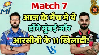 MI vs RCB IPL 2019: Mumbai Indians vs Royal Challengers Bangalore Predicted Playing Eleven (XI)