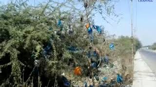 Silvassa : Cleanliness campaign by Naroli Panchayat