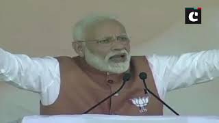PM Modi in Meerut- 'Rahul Gandhi is confused ASAT with theatre set'
