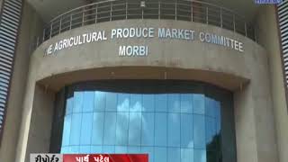 Morbi : In the process, farmers became victims of injustice