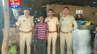 બનાસકાંઠા-અમીરગઢ પોલીસે બંધુક સાથે એક આરોપીને ઝડપીયો