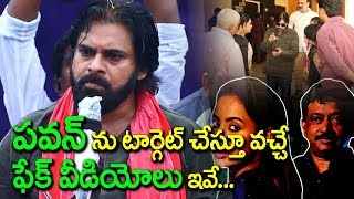 Pawan kalyan janasena troubles I ap elections I RECTVINDIA