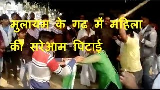 DB LIVE | 23 DEC 2016 | Woman assaulted in Mainpuri for resisting molestation