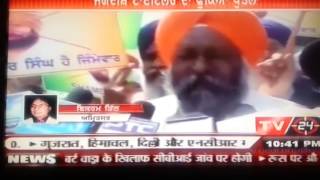 Protest against Congress candidate Amrinder Singh