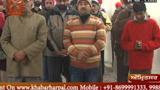 Aarti Shri Ram Bala Ji Mandir Kale Ghanupur Amritsar Dated: 06-01-15