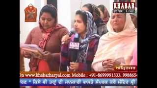Arti Shri Ram Balaji Mnadir Kale Ghanupur Chhehrata Amritsar 20-1-155