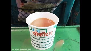 Railways in soup over tea cups with 'main bhi chowkidaar' slogan