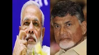PM Modi Say's U Turn Babu to | Chandrababu Naidu
