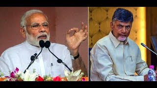 PM Modi Live Public Meeting IN Kurnool, Andhra Pradesh