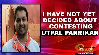 Manohar Parrikar's Son Utpal Says He Is Has Not Decided Anything About Contesting