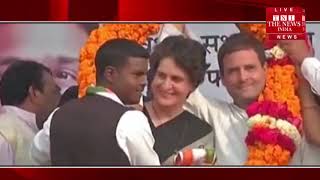 प्रियंका गांधी को फूलपुर सीट से उतार सकती है कांग्रेस / THE NEWS INDIA