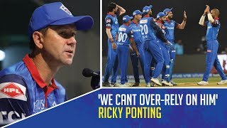 IPL 2019- Ricky Ponting doesn't want Delhi Capitals to over-rely on Rishabh Pant