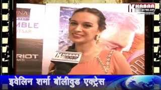 Bollywood Actress Evelyn Sharma Wish Promo KHP INDIA