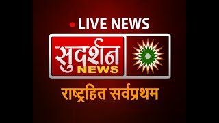 गांधीनगर में दिग्गजों का जमावड़ा गांधीनगर का ‘शाही’ सरदार, विरोधियों में हाहाकार  !