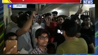 सुभाष महरिया को मिला टिकट || ANV NEWS SIKAR - NATIONAL
