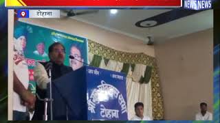 अभय चौटाला ने साधा JJP प्रदेशाध्यक्ष पर निशाना || ANV NEWS TOHANA - HARYANA