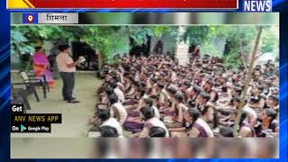 वरिष्ठ माध्यमिक विद्यालय पहुंचे स्वीप नोडल अधिकारी || ANV NEWS SHIMLA - HIMACHAL PRADESH