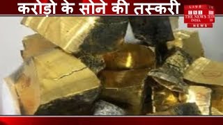 मुंबई में अब तक की सबसे बड़ी सोने की बरामदगी, 135 किलो सोने के साथ 7 गिरफ्तार / THE NEWS INDIA