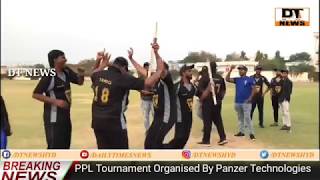 PPL Tournament Organised By Panzer Technologies