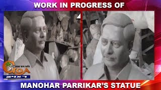 Work-in-Progress Of Sculpting Manohar Parrikar's Statue