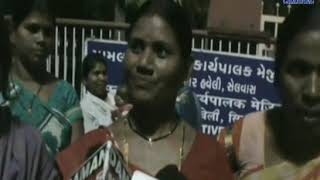 Silvassa - The women workers working in the company got justice