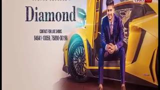 Gurnam Bhullar's Shining Diamond | Dainik Savera