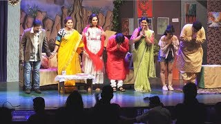 Kuchh Meetha Ho Jaye Theater Play By Raman Kumar | Sudha Chandran, Gufi Paintal