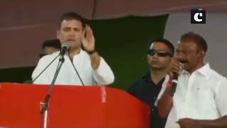 In 21st century, we don't want any Indian to earn below Rs 12000_ month- Rahul Gandhi