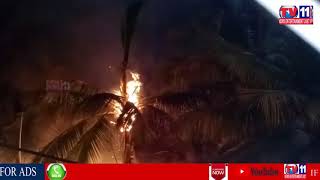 FIRE CAUGHT IN TREES AT ROAD SIDE TOWARDS SALARJUNG MUSEUM ROAD