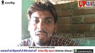 मऊरानीपुर में देवरी पुलिस ने दबंगई कर एक युवक को बिना कारण जमकर मारपीट का मामला