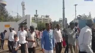 Gandhidham - The company's pollution caused disturbance of the village
