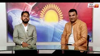Exclusive Interview : Writer Preet Sanghreri | Pak Pak Deepak | Dainik Savera