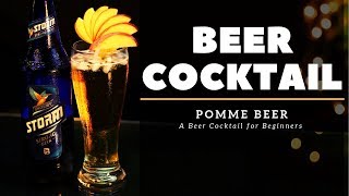 Beer Cocktail | How to make cocktail with beer in Hindi | Beer Cocktail Recipes | Dada Bartender