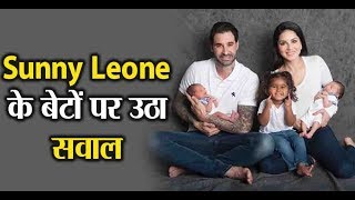 Sunny Leone announces birth of twins | Dainik Savera