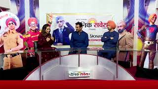 Exclusive Interview : Sajjan Singh Rangroot I Diljit Dosanjh I Sunanda Sharma I Dainik Savera