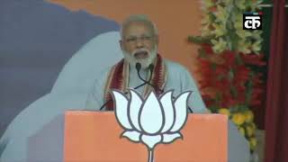 ओडिशा में PM मोदी बोले- 'मैं केवल आपका सेवक हूं, सिर्फ आपके वोट की वजह से हुए हैं सभी काम'