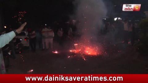 Ticket मिलने के बाद Pawan Bansal के घर ख़ुशी का माहौल, पटाखे चला कर मनाया जा रहा जश्न