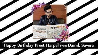 Preet Harpal : Birthday Special | Dainik Savera