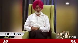 Lt. Gen. J.S. Cheema in support of Gippy Grewal's Subedar Joginder Singh Movie | Dainik Savera