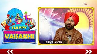 Harby Sangha : Wishes You All Happy Vaisakhi 2018 | Dainik Savera