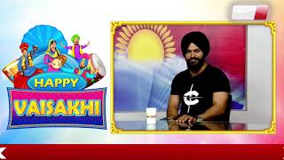 Balraj Khaira : Wishes You All Happy Vaisakhi 2018 | Dainik Savera