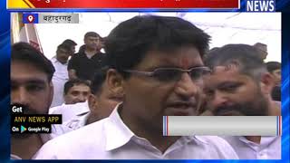बहादुरगढ़ की जनसमर्थन सभा में दीपेन्द्र ने की शिरकत || ANV NEWS BAHADURGARH - HARYANA