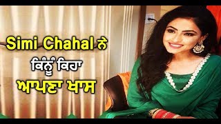 Simi Chahal says something which you have never heard before | Dainik Savera
